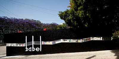 Pavilhão Babel