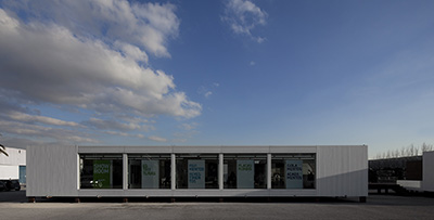Treehouse Showroom Jular Azambuja